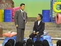 鶴瓶上岡パペポTV・駿河学の修学旅行伝説(1989年2月10日) 鶴瓶上岡パペポTV・駿河学の修学旅行伝説(1989年2月10日)