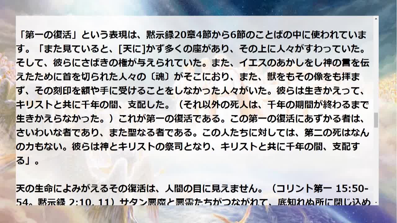 神が偽ることのできない事柄 | monsterdog.com.br